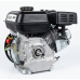 Двигун бензиновий BIZON BS170F-Q