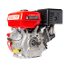 Двигун бензиновий BIZON BS188F-S