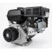Двигун зі зчепленням Bizon BS170F-S (для віброплит)
