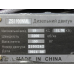 Двигун дизельний ZS1100NML TT AGRO MOTO (15 к.с.) з електростарером Двигун дизельний ZS1100NML TT AGRO MOTO (15 к.с.) з електростарером