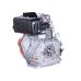 Двигун 188D TT AGRO MOTO дизель (11 л.с.) під конус Двигун 188D TT AGRO MOTO дизель (11 л.с.) під конус