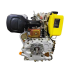 Дизельний двигун 188D YBX, під конус (11 л.с.)