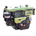 Двигун R190NL TT AGRO MOTO GZ (10 л.с.) Двигун R190NL TT AGRO MOTO GZ (10 л.с.)