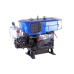 Двигун ZH1105N TT AGRO MOTO (18 л.с.) з електростарером Двигун ZH1105N TT AGRO MOTO (18 л.с.) з електростарером